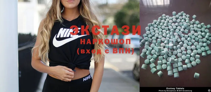 Ecstasy Дубай  как найти наркотики  Вилюйск 